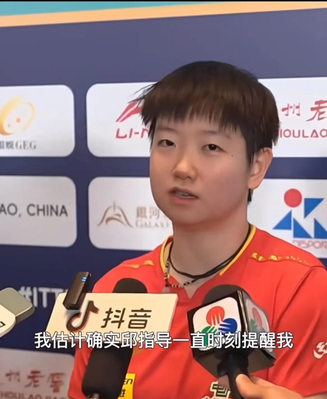 法国羽毛球队绝杀印尼羽毛球队，马琳完成帽子戏法的简单介绍