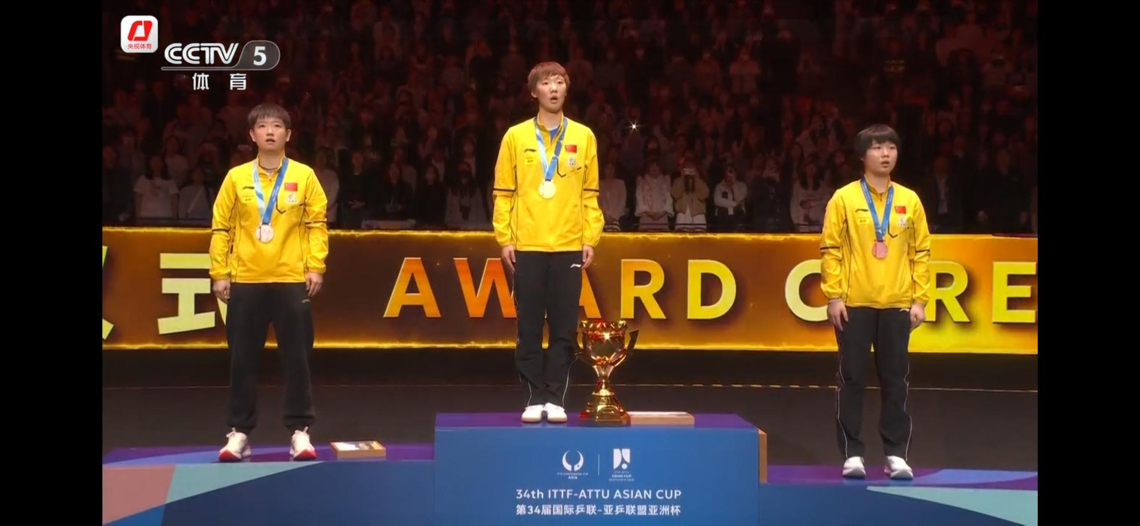 亚洲球队取得胜利,赢得晋级名额 亚洲球队取得胜利,赢得晋级名额