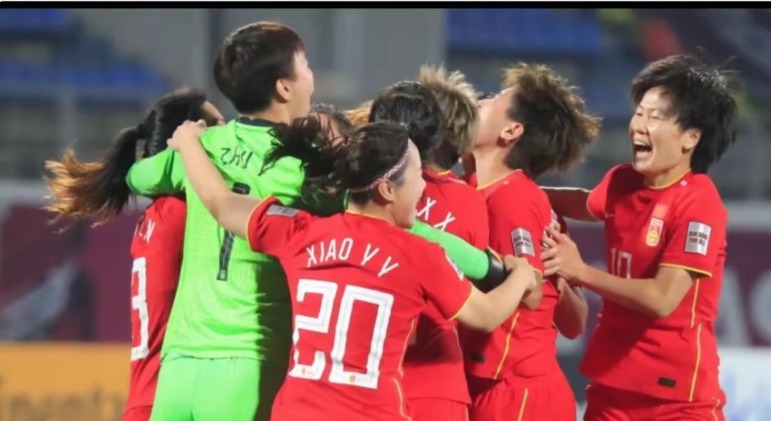 中国国内联赛精彩对决，助力女足崛起