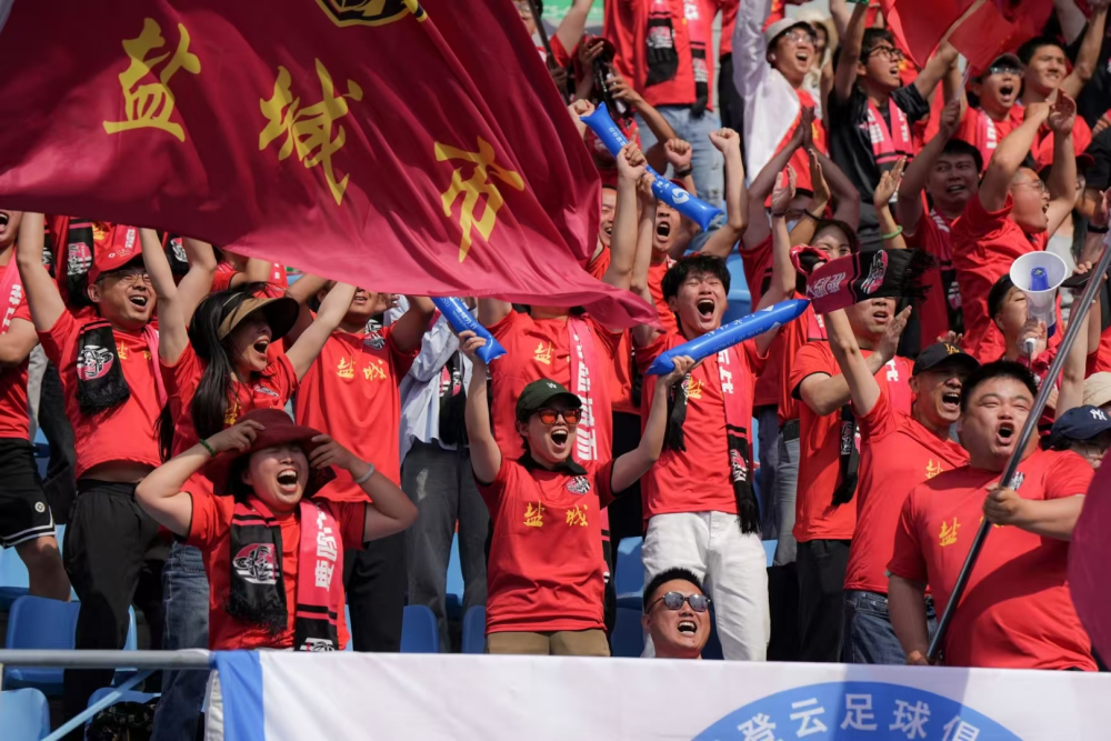 关于劲爆对决!国内足球联赛引爆全国运动精神的信息 关于劲爆对决!国内足球联赛引爆全国运动精神的信息