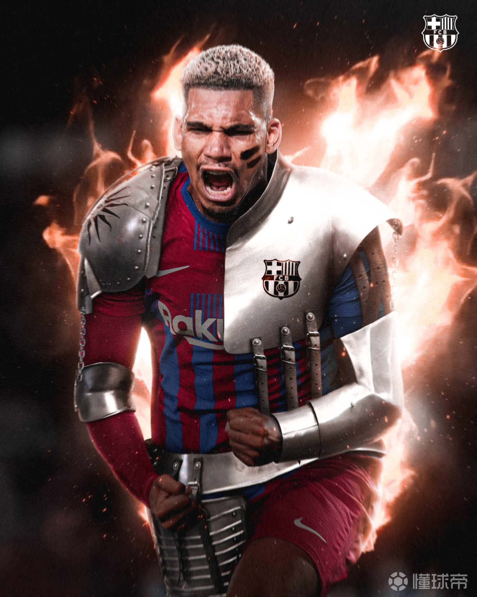 塞维利亚客场不败，保持不败记录