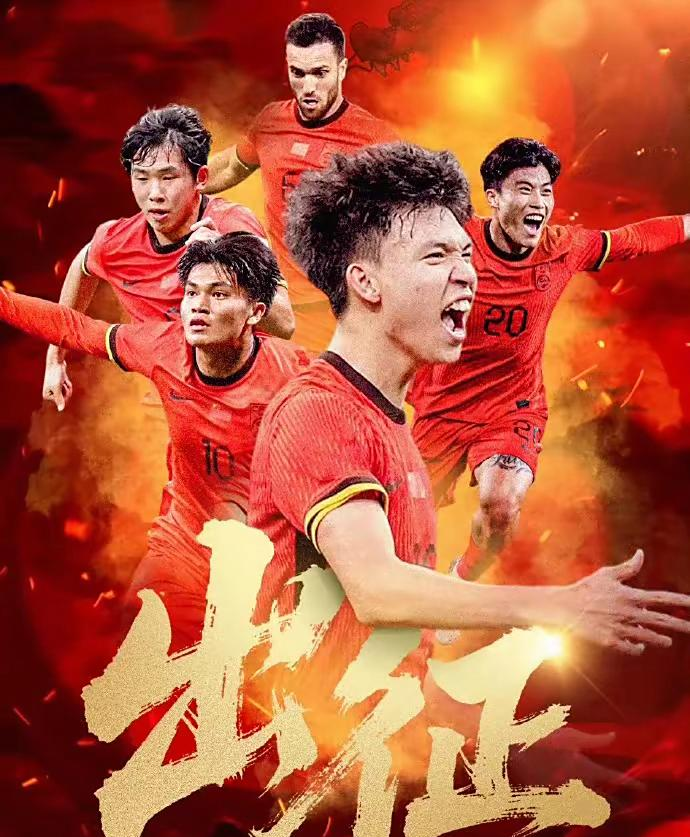 东亚球队展现超强实力,荣登胜利之巅的简单介绍 东亚球队展现超强实力,荣登胜利之巅的简单介绍