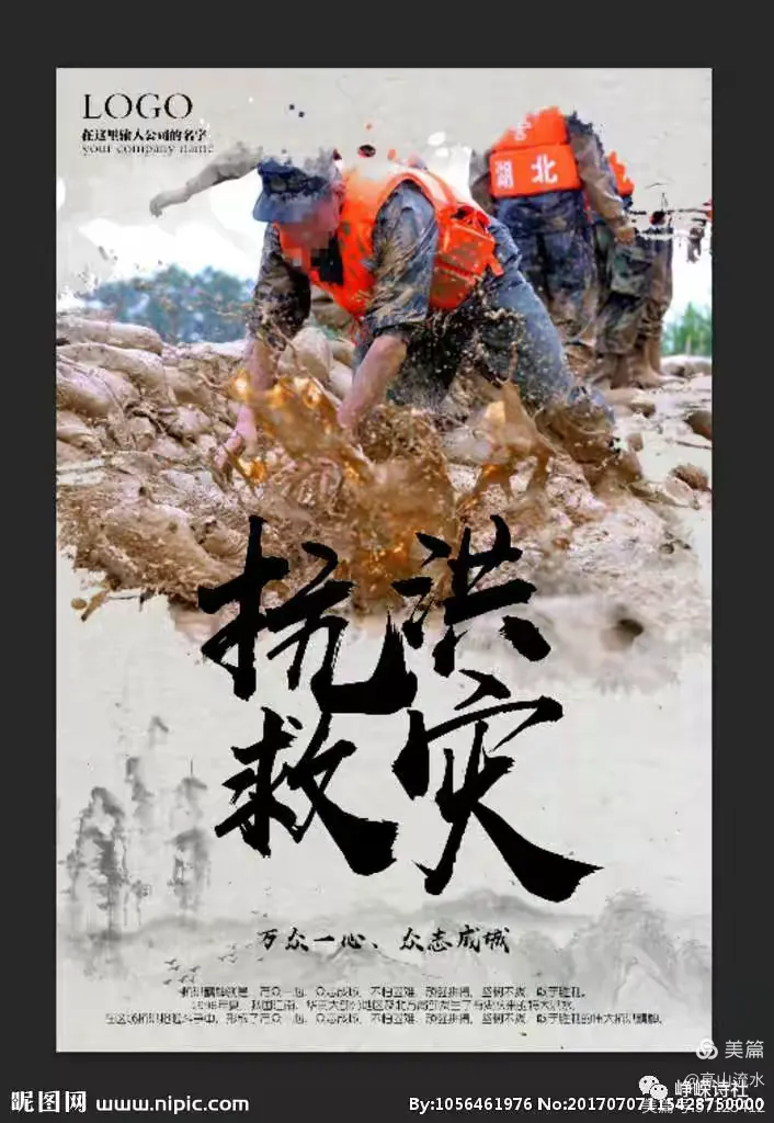 甘肃男篮表现斗志昂扬,壮志凌云击败河北队 甘肃男篮表现斗志昂扬,壮志凌云击败河北队