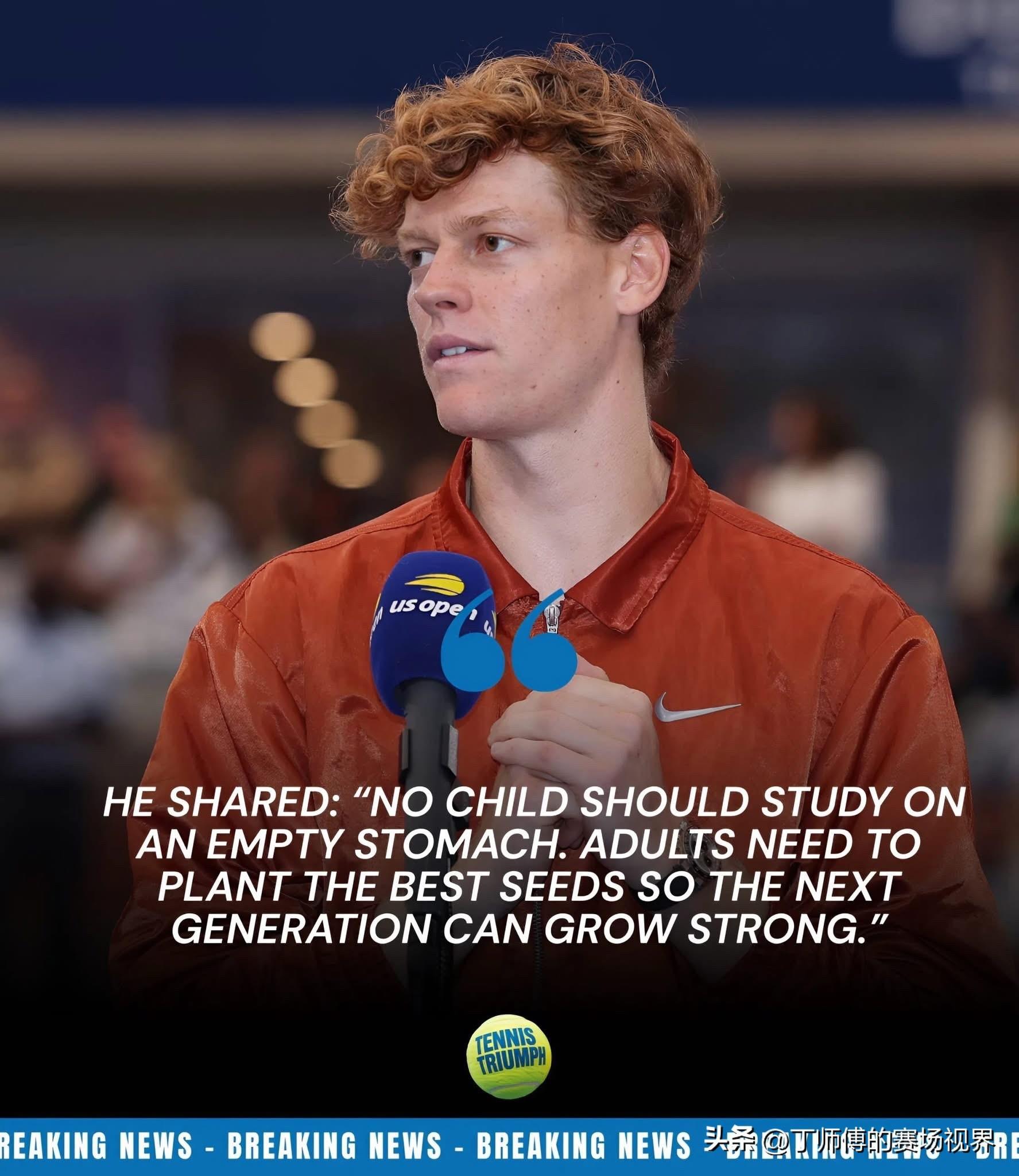 美网横扫戴维斯杯，辛纳扛起全队